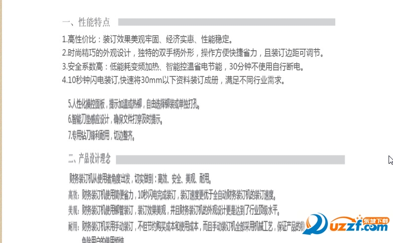 快照35.jpg