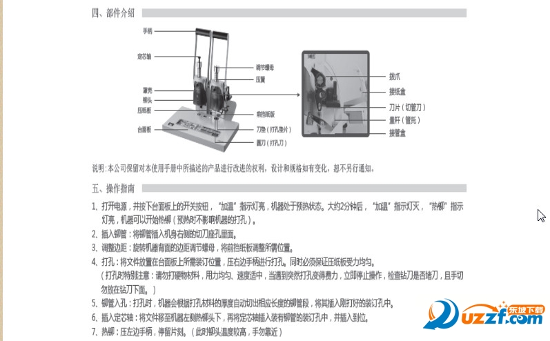 快照36.jpg