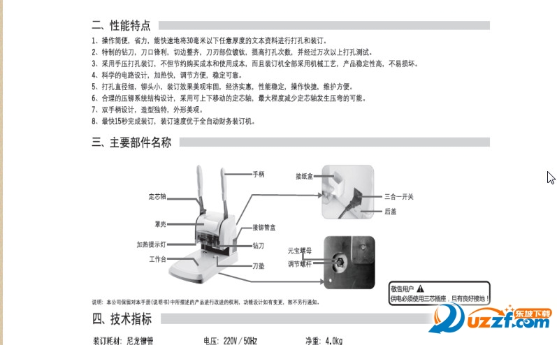 快照50.jpg