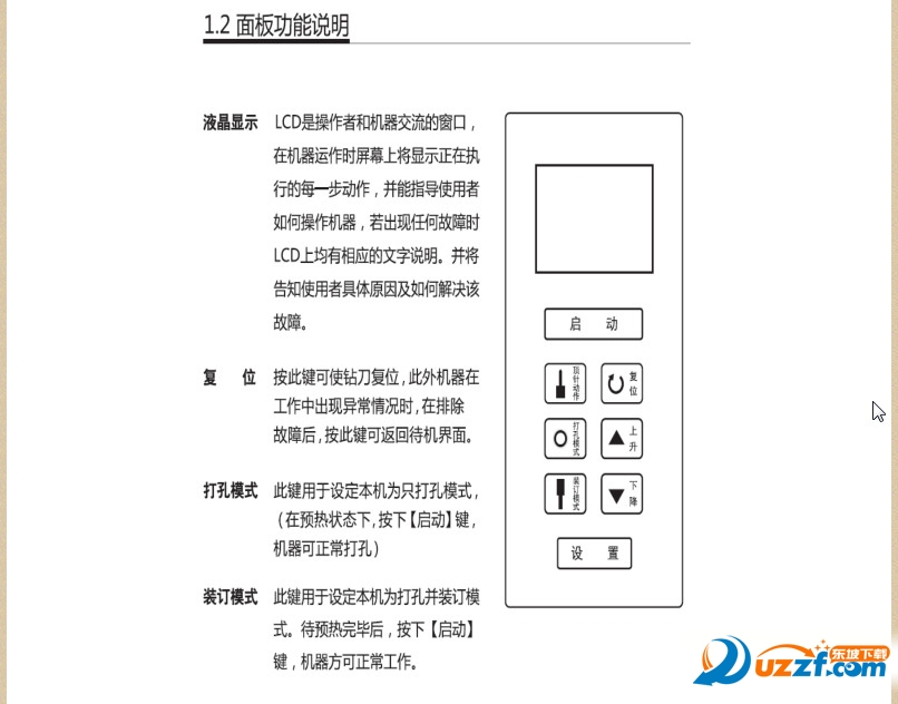快照59.jpg