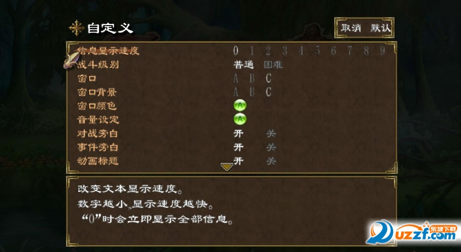 gamersky_02origin_04_2016220931464.jpg