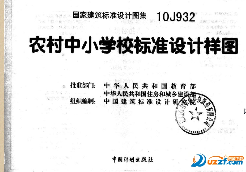 快照59.jpg