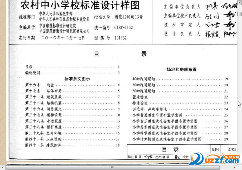 快照60.jpg