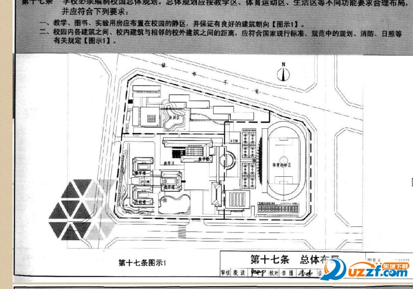 快照62.jpg