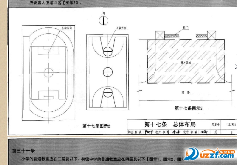 快照63.jpg