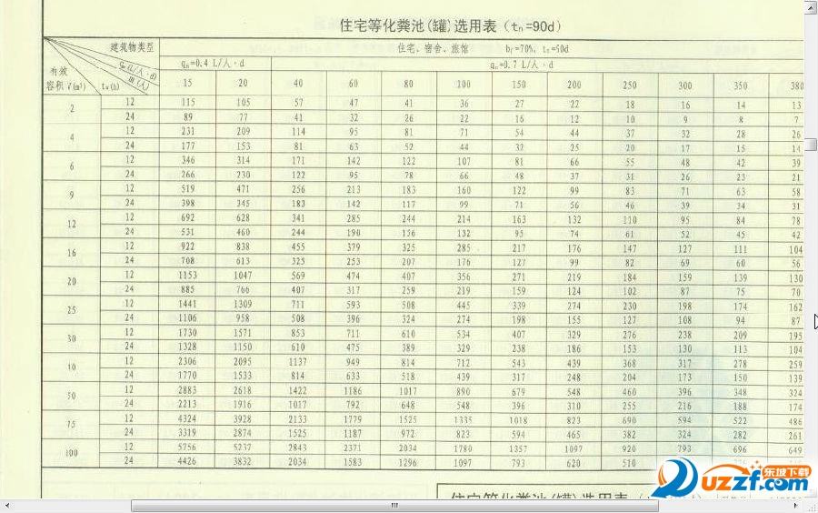快照75.jpg
