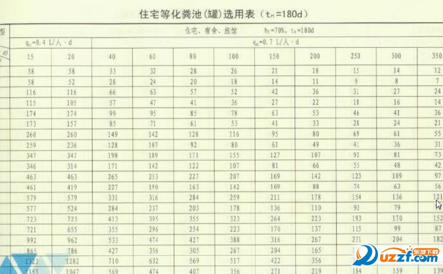 快照76.jpg