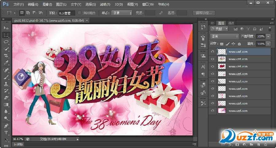 快照8.jpg