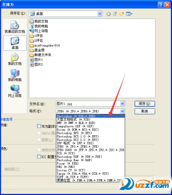 caef76094b36acaff30c30a07ad98d1000e99cfa.png