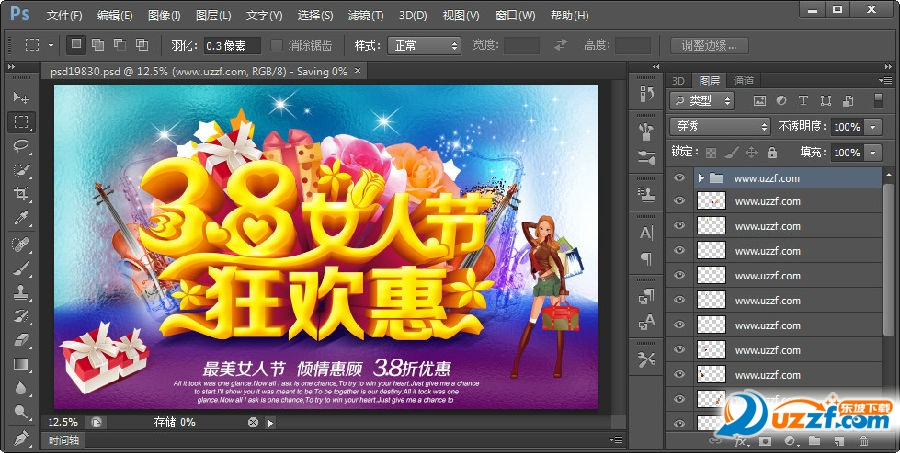 快照13.jpg