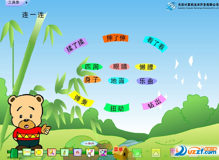 快照5.jpg