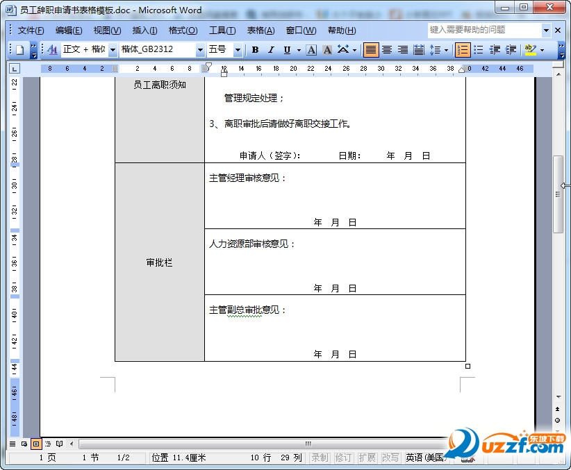 快照11.jpg
