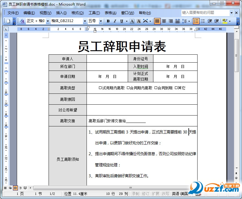 快照10.jpg