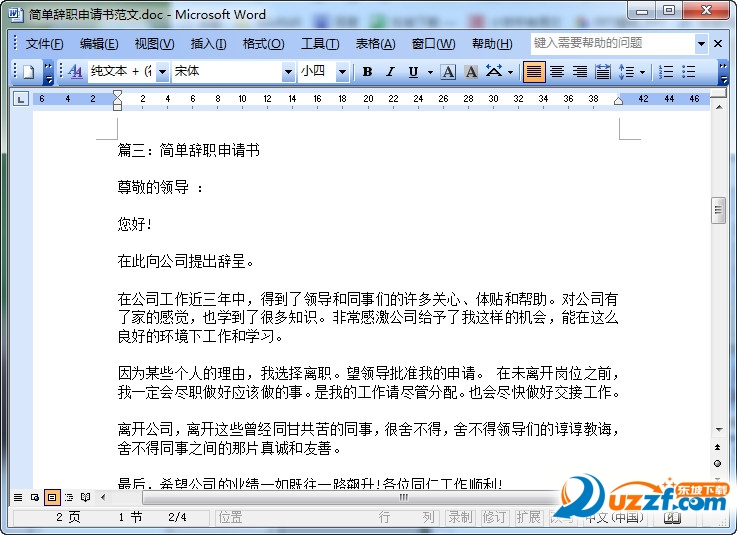 快照22.jpg