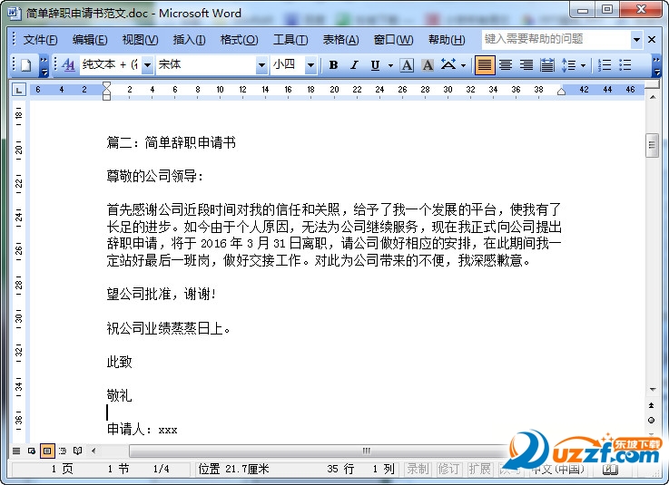 快照21.jpg