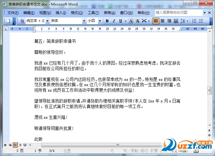 快照23.jpg
