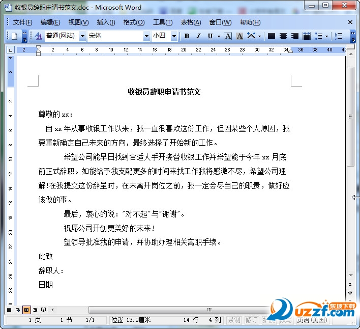 快照26.jpg