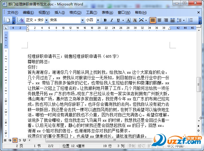 快照40.jpg