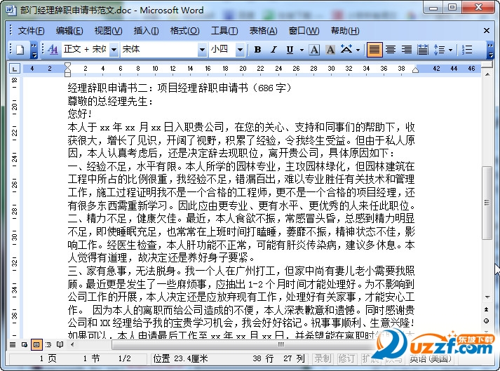 快照39.jpg
