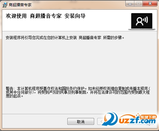 快照27.png