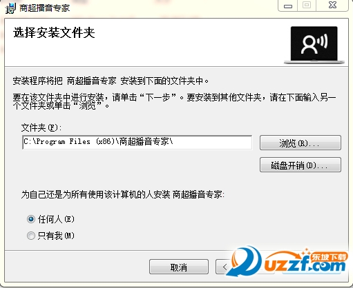 快照28.png