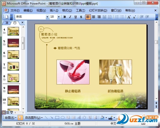 快照85.jpg