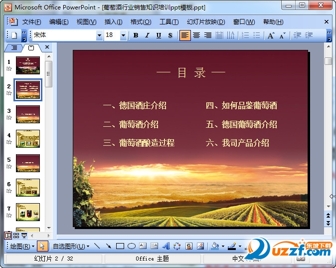 快照84.jpg