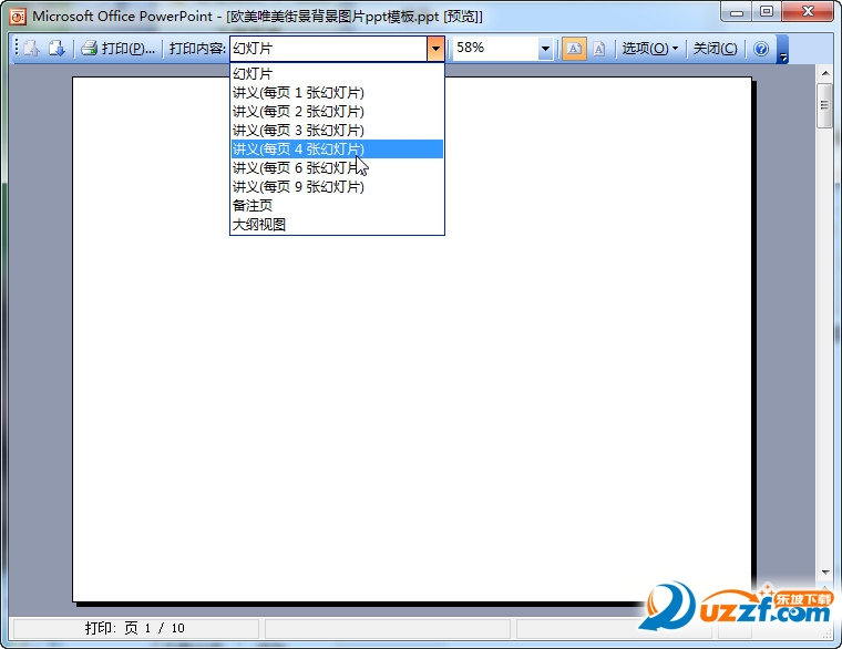 快照96.jpg