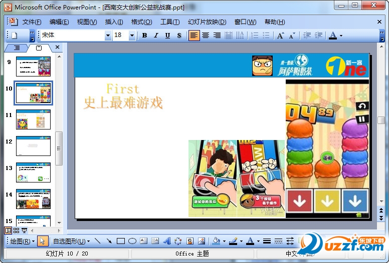 快照100.jpg