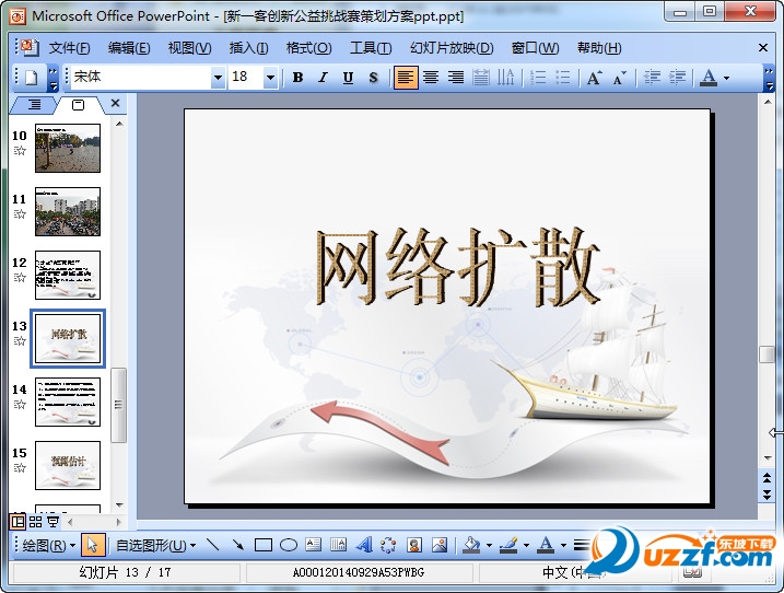 快照112.jpg