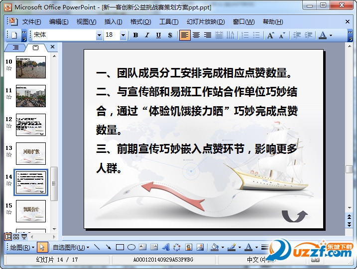 快照113.jpg