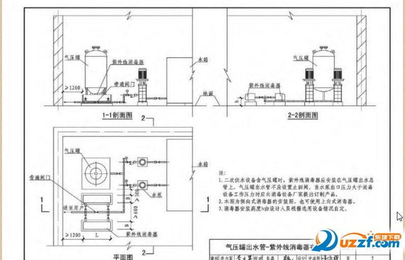 快照119.jpg