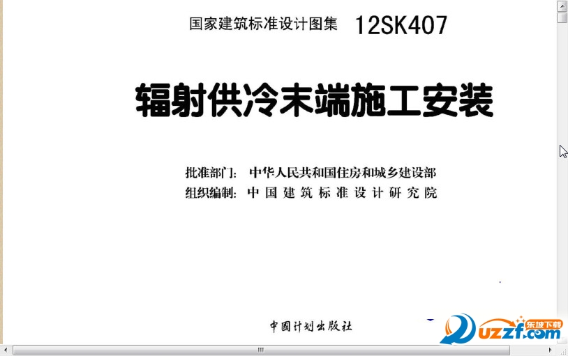 快照122.jpg