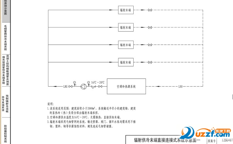 快照124.jpg