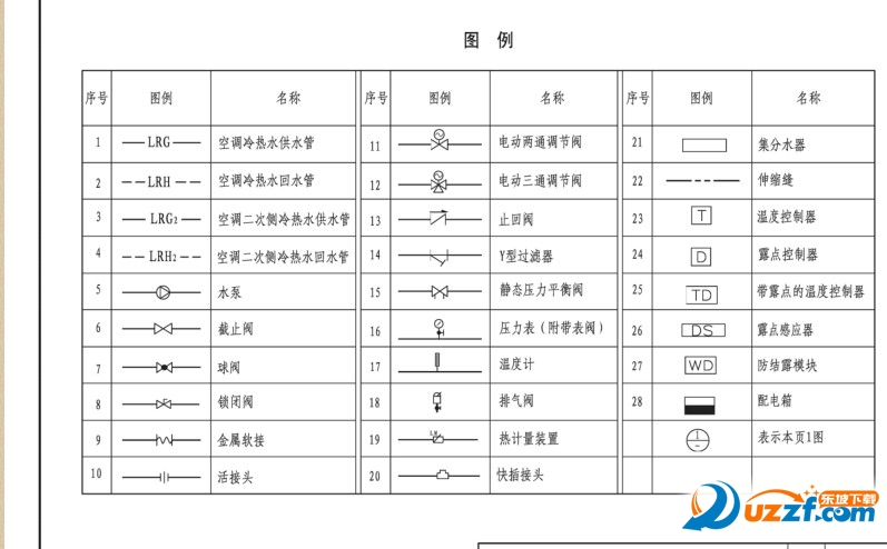 快照123.jpg