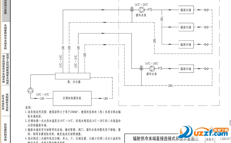 快照126.jpg