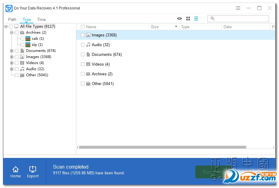 Do Your Data Recovery Professional-数据恢复软件