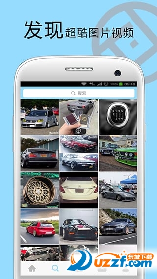 汽车社交CarFAM截图