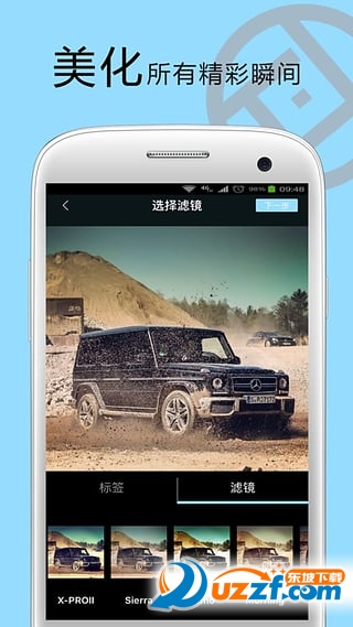 �����罻CarFAM��ͼ