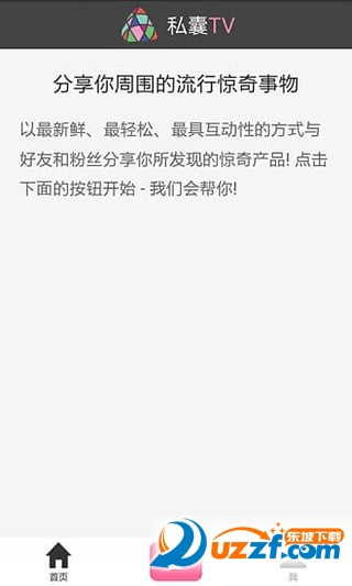 ҊRAPP(˽TV)؈D