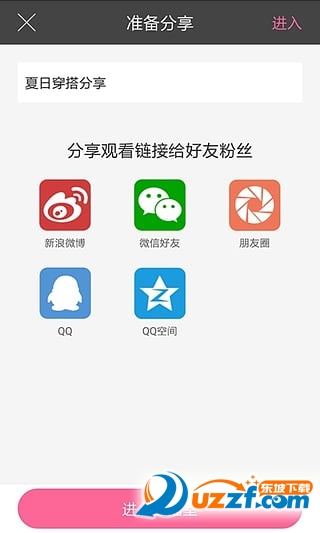 ҊRAPP(˽TV)؈D