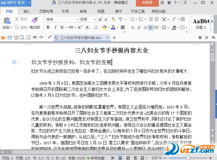 快照7.jpg