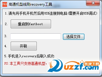 快照1.png