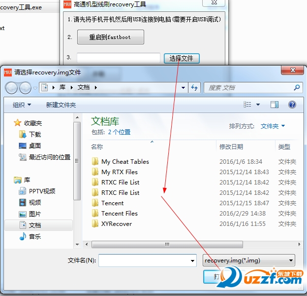 快照2.png