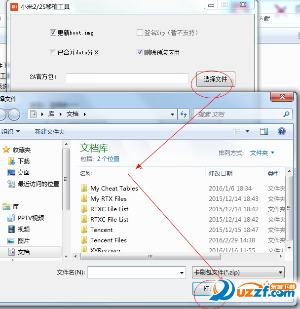 快照3.png