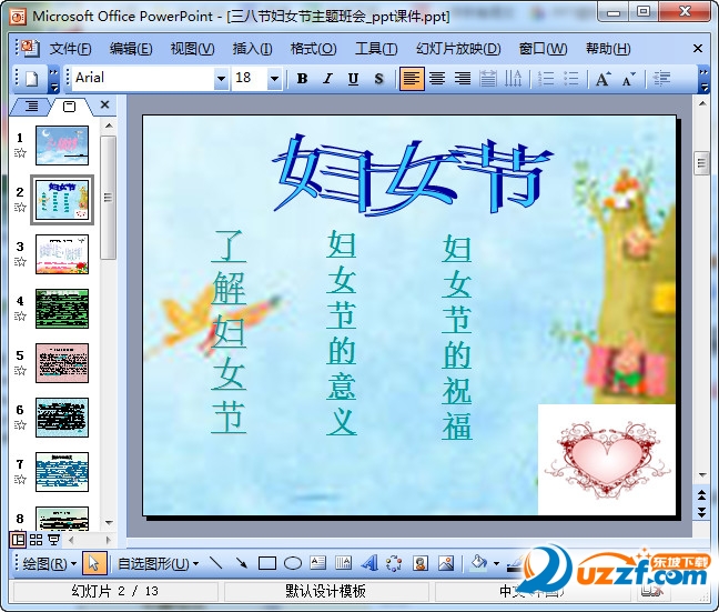 快照23.jpg