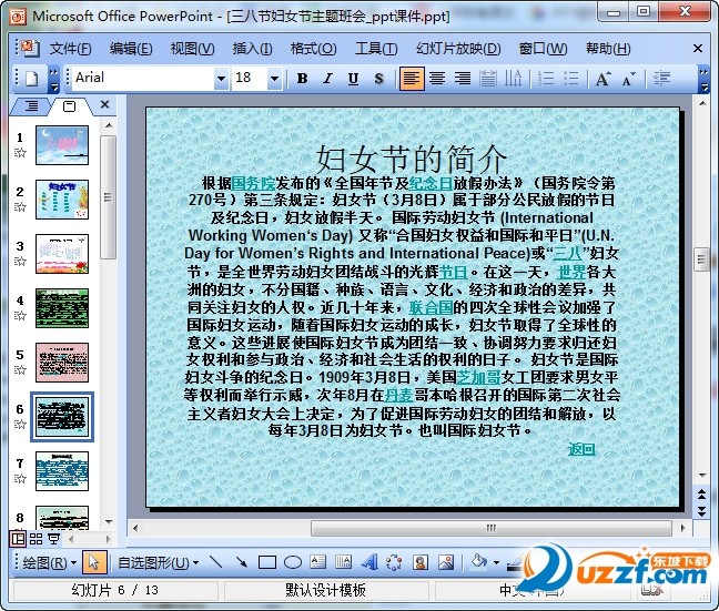 快照25.jpg