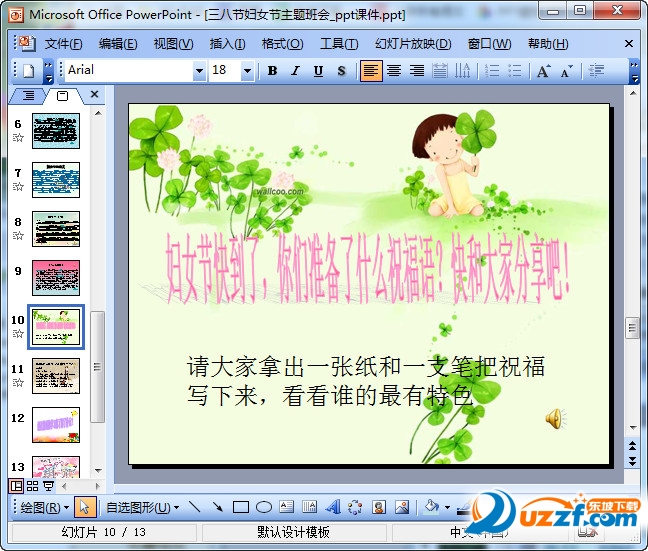 快照27.jpg