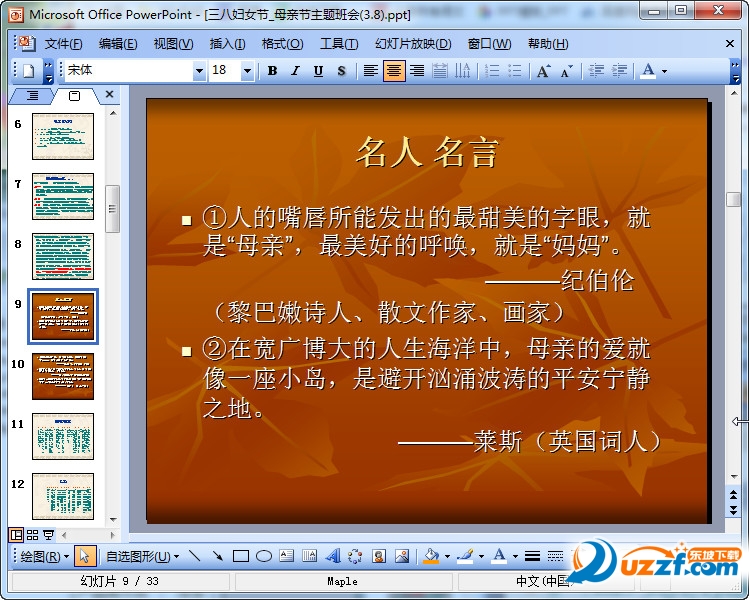 快照37.jpg