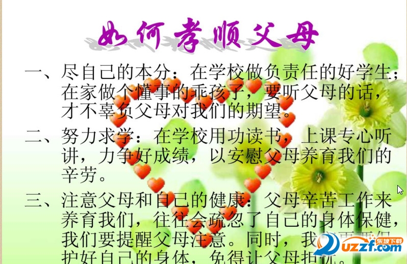 快照46.jpg